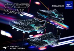 12月11日発売　ミズノ　【CYBER　PACK】