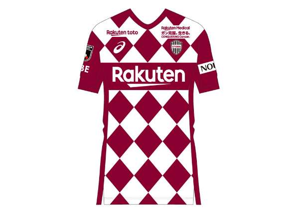 【返品?交換対象商品】 ヴィッセル神戸 2020 スポーツショップGALLERY・2 | フットサル＆サッカー用品 | 予約受付中！！ HOMEレプリカユニフォーム 応援グッズ
