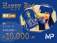 GALLERY・2限定！【MP】メンズHappy Bag好評販売中！