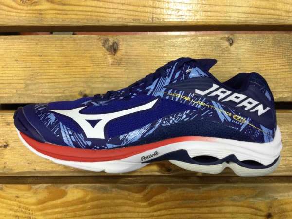 20210115mizuno2?w=600&q=60 20210115mizuno2?w=600&q=60