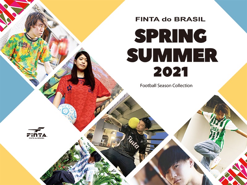 FINTA do BRASIL 【Freestyle Footballerとのコラボ作品】