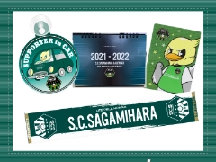 【海老名店】SC相模原NEWグッズ2/28（日）発売！