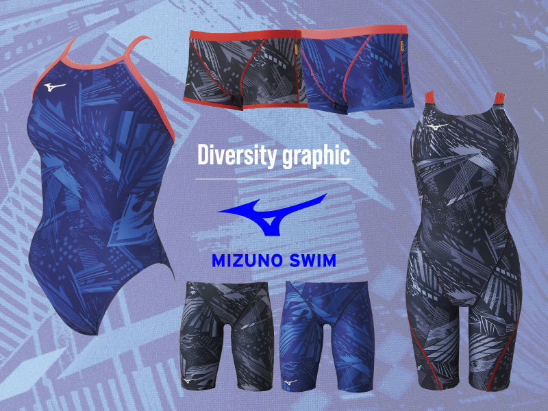 MIZUNO 2021Spring＆Summer　ダイバーシティーグラフィック　エクサースーツ入荷しました！