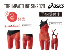 asics TOP IMPACTLINE SIN2020 数量限定カラー　4/2発売