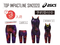 asics TOP IMPACTLINE SIN2020 数量限定カラー　7/3入荷