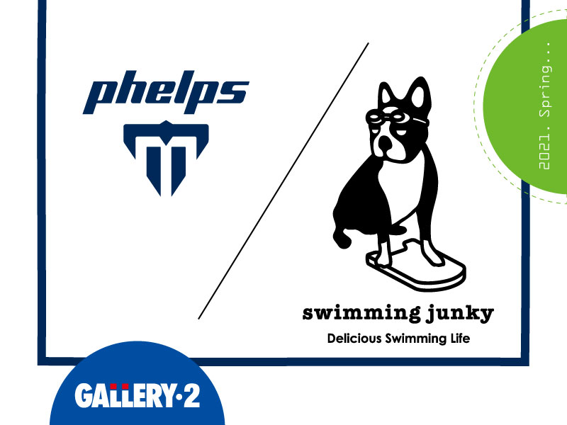 GALLERY・2でしか手に入らない！phelps×SWIMMINGJUNKYスイムウェアご予約受付中！