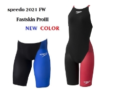 【新作入荷】speedo 2021FW Fastskin ProIII 新色！