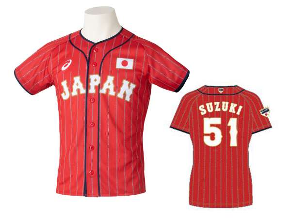 野球日本代表『侍ジャパン』レプリカユニフォーム、ご予約受付中 