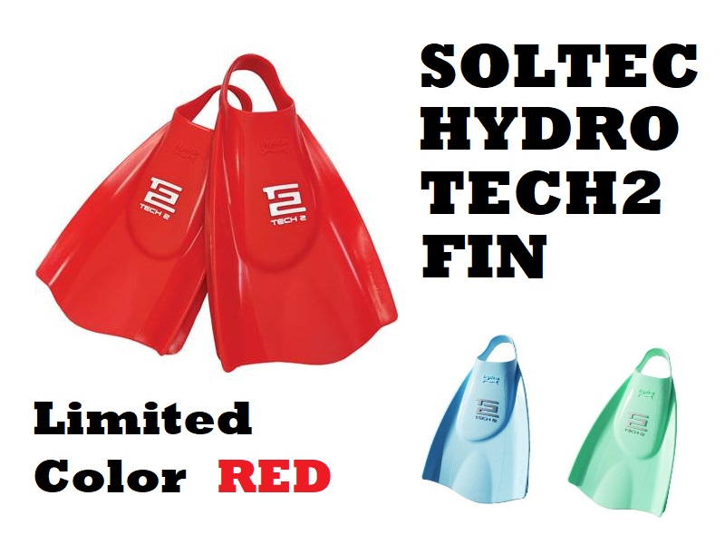 予約受付中】 20%OFF SOLTEC SWIM ソルテック スイム HYDRO TECH FIN ハイドロテック2フィン  TECH2FIN2030 定価9,977円