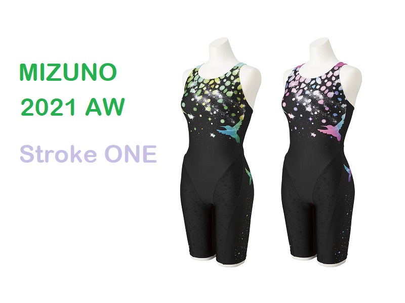 【新作入荷】MIOZUNO 2021AW　"Stroke ONE"オールインワン　NEWデザイン