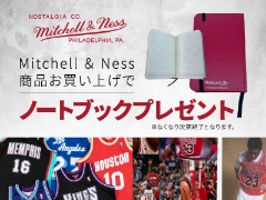 「Mitchell & Ness」商品をお買い上げで、ノートブック プレゼント！！