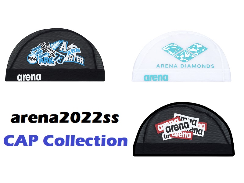 新作入荷】arena 2022SS 