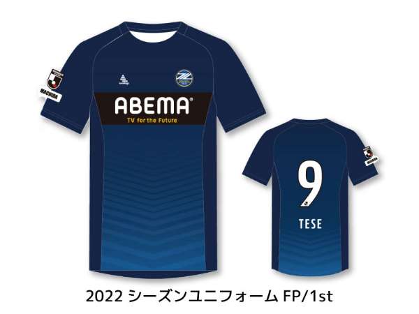 町田店】FC町田ゼルビア2022シーズンユニフォームご予約受付中 町田店】FC町田ゼルビア2022シーズンユニフォームご予約受付中