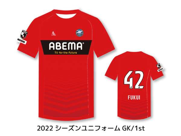 町田店】FC町田ゼルビア2022シーズンユニフォームご予約受付中 町田店】FC町田ゼルビア2022シーズンユニフォームご予約受付中