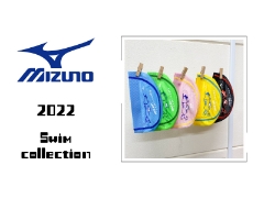 MIZUNO 2022SSスイムキャップ&スイムタオル新作 入荷しました！