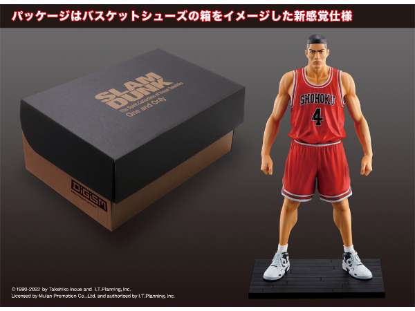 『SLAM DUNK』フィギュア 12月発売！ご予約受付中