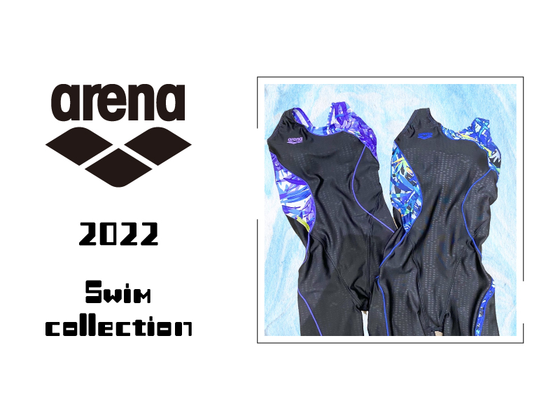 2022SS arenaアクアエクサNEWデザイン入荷しました！