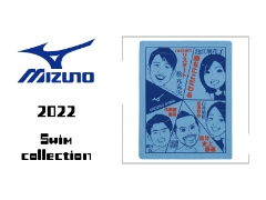 MIZUNOSWIMアンバサダー似顔絵セームタオル入荷しました！
