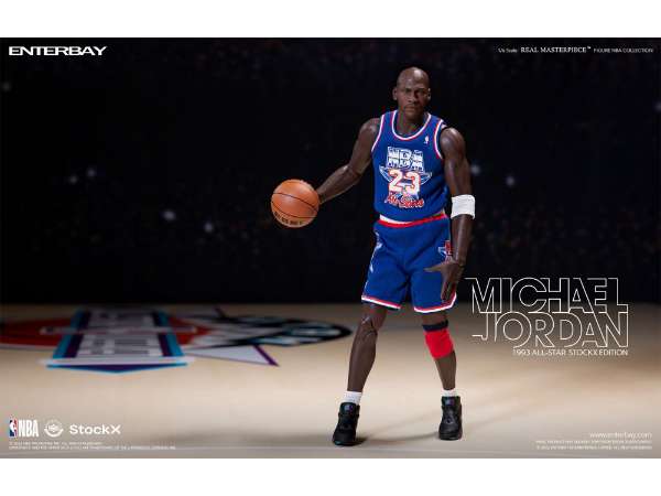 世界限定1500体!】リアルマスターピース NBAコレクション 世界限定1500体!】リアルマスターピース NBAコレクション