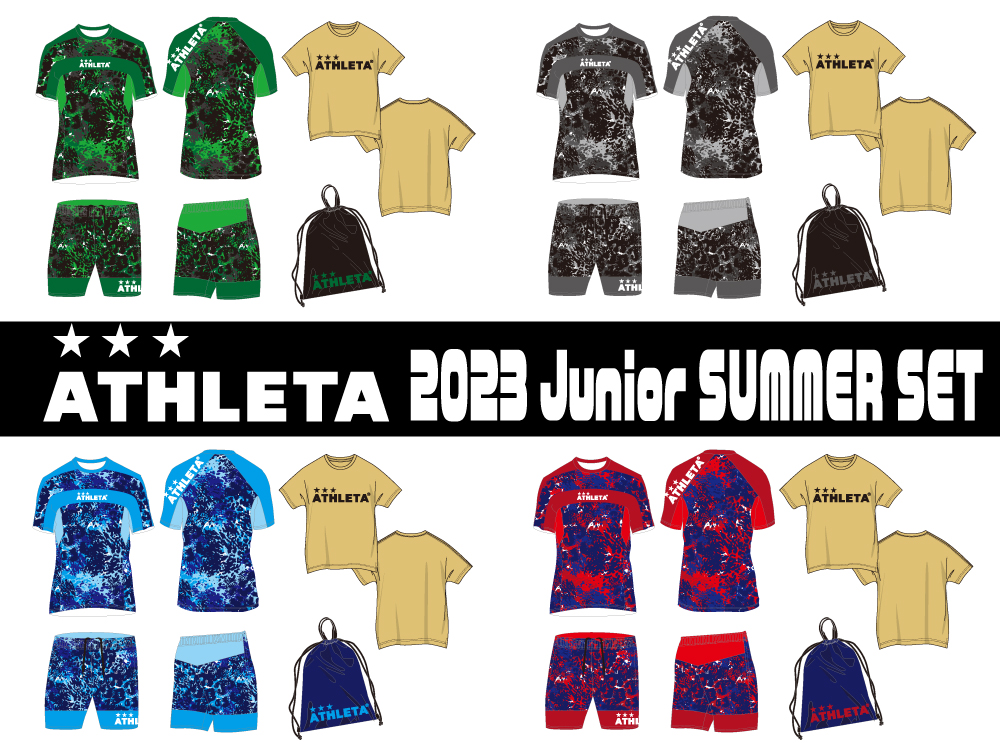 ATHLETA『23 Junior SUMMER SET』6月2日（金）発売予定。予約受付中