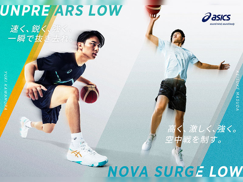 asics「UNPRE ARS LOW」「NOVA SURGE LOW」「NOVA SURGE 2」NEWカラーが先行発売！！ |  バスケットボール用品 | スポーツショップGALLERY・2