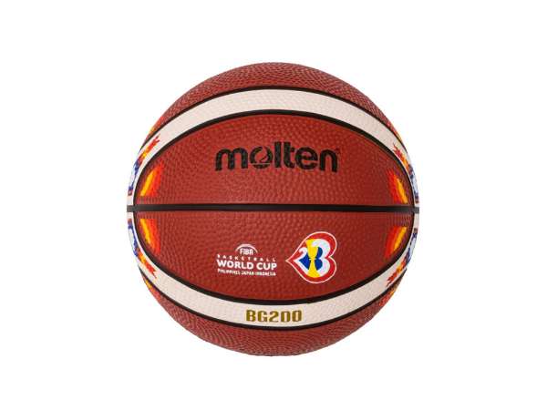 FIBAバスケットボールワールドカップ2023 公式試合球 販売中