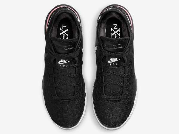NIKE ZOOM LEBRON NXXT GEN EP 