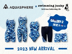 AQUASPHERE×swimming junky GALLERY・2限定カラー入荷しました！