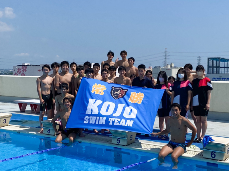 向上高等学校水泳部様に訪問しました！