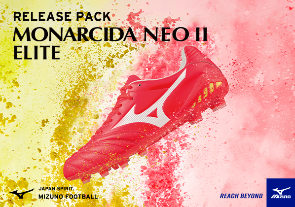 9/15発売！MIZUNO MONARCIDA NEO II-RELEASE PACK-