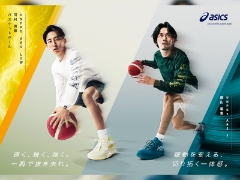 asicsより、河村勇輝選手着用『UNPRE ARS LOW』＆篠山竜青選手着用『UNPRE ARS 2』NEWカラーが限定発売！