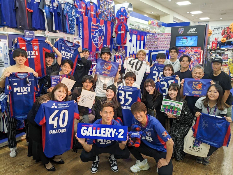 FC東京25th Anniv.Month選手サイン・撮影会を開催しました