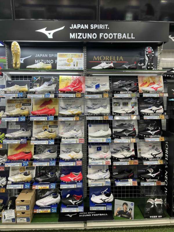 Mizuno deals shop shibuya