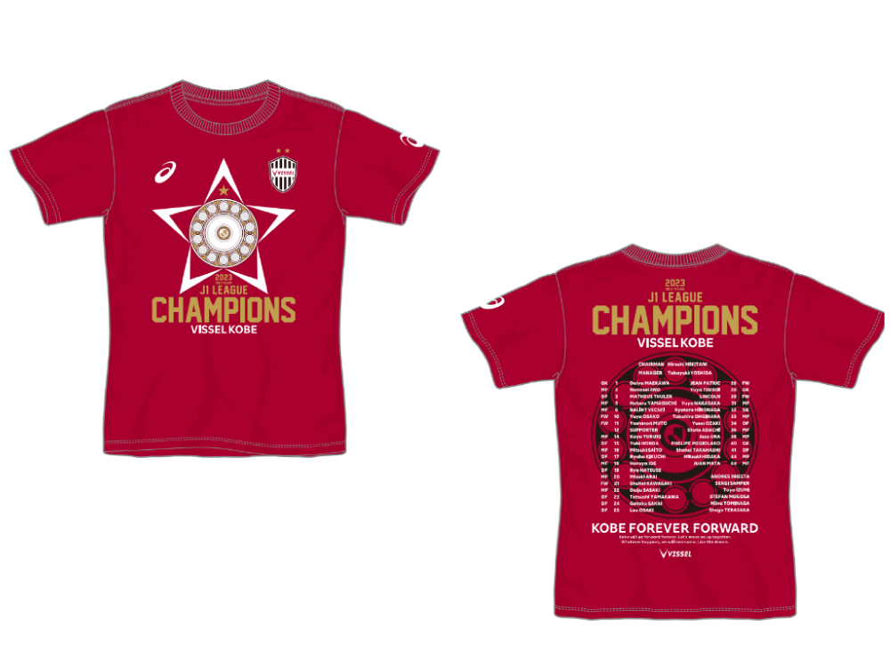 ヴィッセル神戸 23'優勝記念Tシャツ予約開始。 | フットサル＆サッカー 