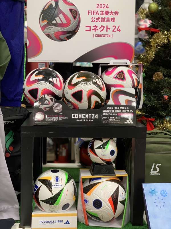 2024年FIFA主要大会公式試合球 コネクト24発売! | フットサル 2024年FIFA主要大会公式試合球 コネクト24発売! | フットサル