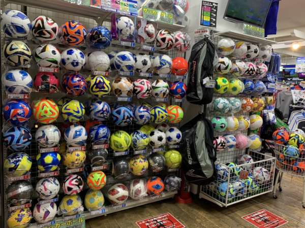 2024年FIFA主要大会公式試合球 コネクト24発売! | フットサル 2024年FIFA主要大会公式試合球 コネクト24発売! | フットサル