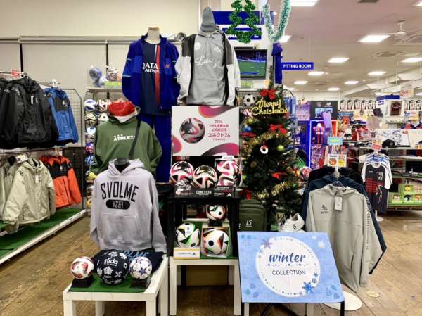 2024年FIFA主要大会公式試合球 コネクト24発売! | フットサル 2024年FIFA主要大会公式試合球 コネクト24発売! | フットサル