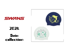 ＜SWANS＞2024限定シリコンキャップ入荷しました！