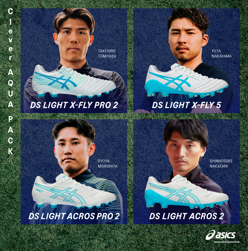 12/21【渋谷店2F限定先行発売！】asicsフットボールシューズClever AQUA PACK