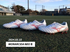 MIZUNO『MONARCIDA NEO III』2/22（木）発売！