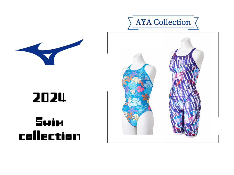 MIZUNOSWIM 寺川綾さん監修『AYA Collection』入荷しました