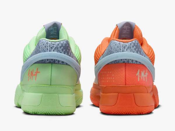 Nike Ja 1 EP 