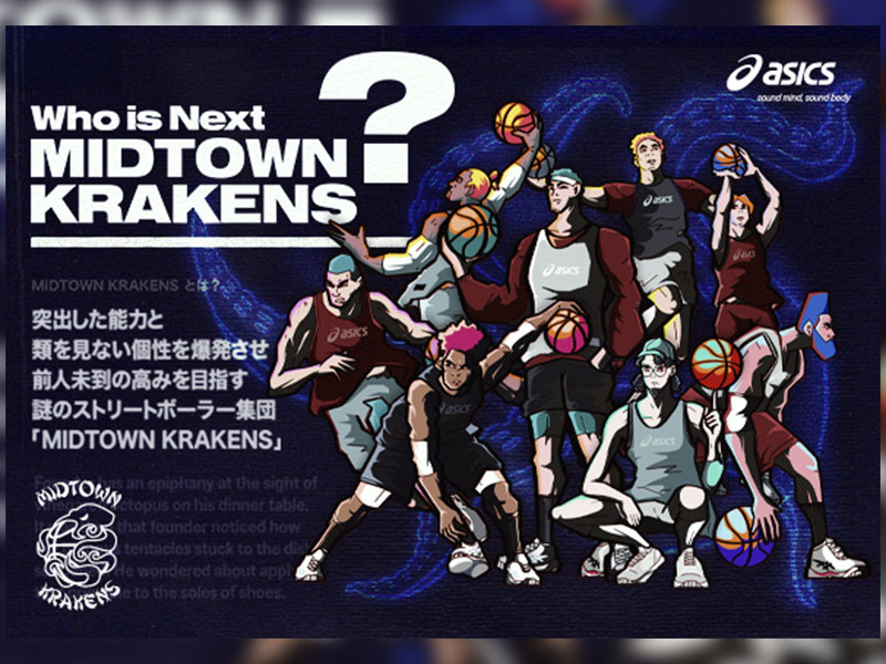 ASICSアパレルコレクション「MIDTOWN KRAKENS」2024NEWカラーが入荷！！