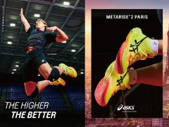 ASICS『METARISE 2 PARIS』7月5日（金）発売！ご予約受付中！