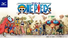 ミズノから『ONE PIECE』の水泳アイテムを発売。