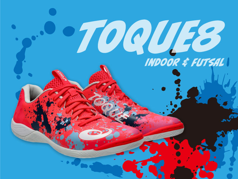 8/15発売！ASICSフットサルシューズ『TOQUE8』ご予約受付中