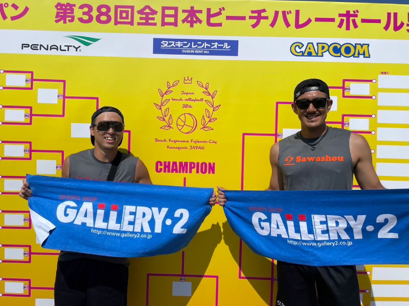 【海老名ビナウォーク店】ビーチバレーボールジャパン出場選手を応援しました！