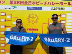 【海老名ビナウォーク店】ビーチバレーボールジャパン出場選手を応援しました！