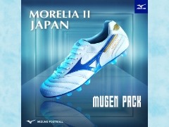 8/23（金）発売！『MORELIA II JAPAN』『ジムサック』