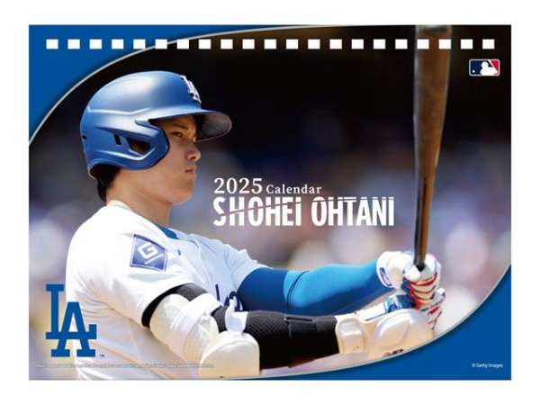 大谷翔平選手 2025年壁掛け・卓上カレンダーご予約受付中